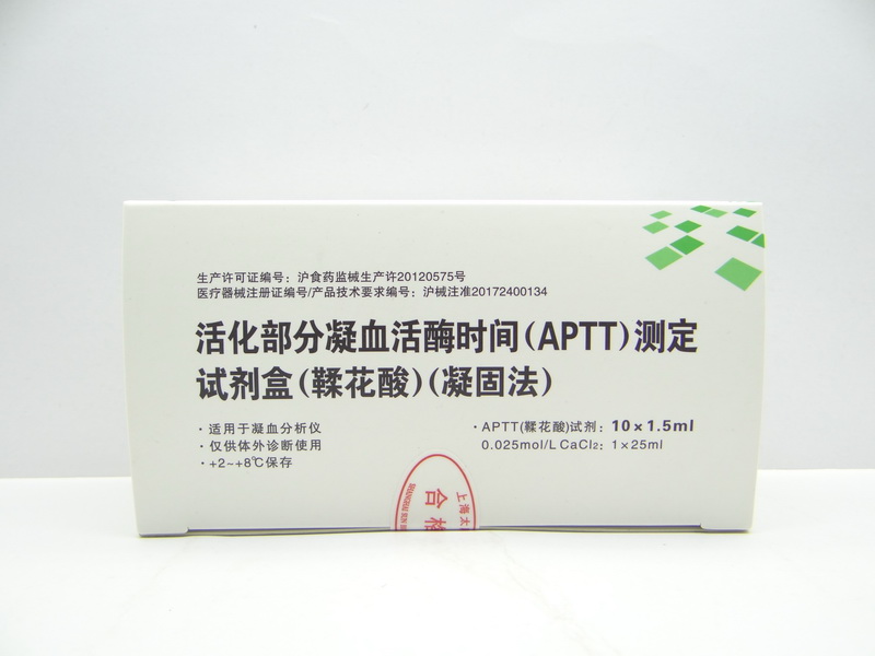上海太陽-APTT