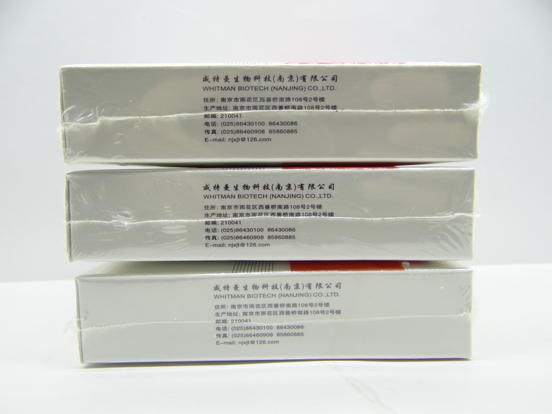 威特曼-低密度脂蛋白膽固醇