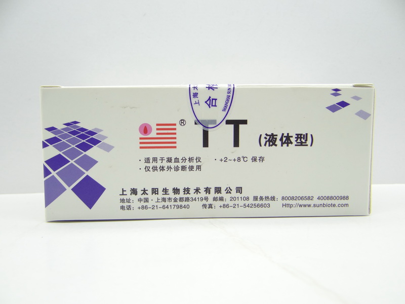 上海太陽-TT液體型