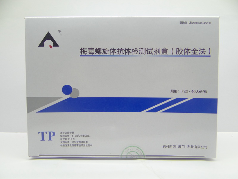 英科新創-TP卡型40T