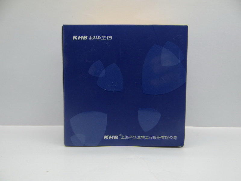 科華-前白蛋白