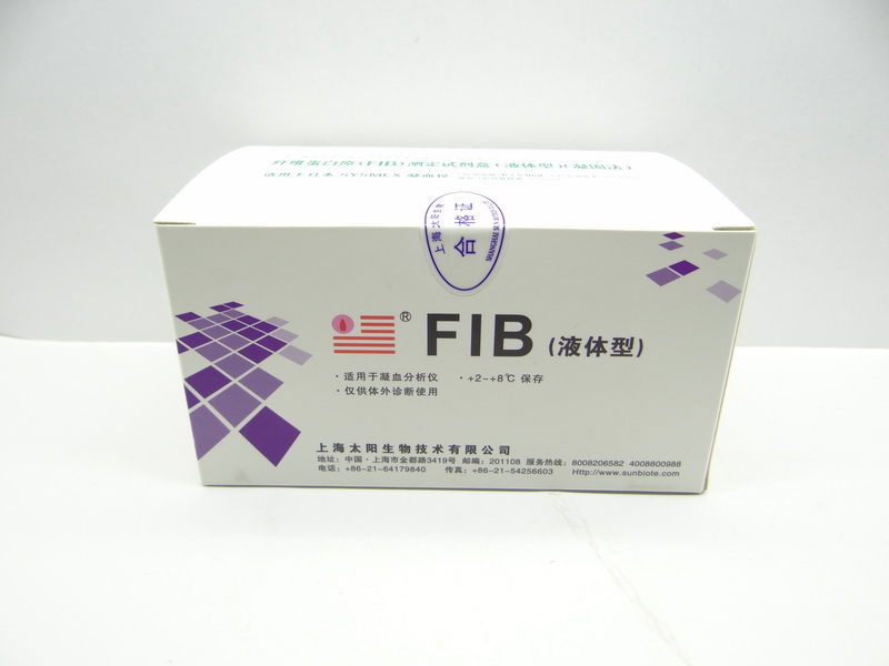 上海太陽-FIB