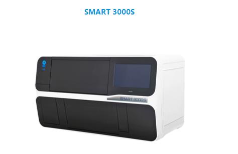 科斯邁3000S