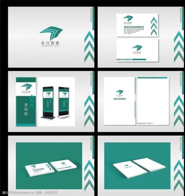 VI模板設計與企業形象構建 視覺素材的整合與應用